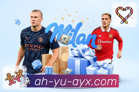 体育直播数据亮点 1