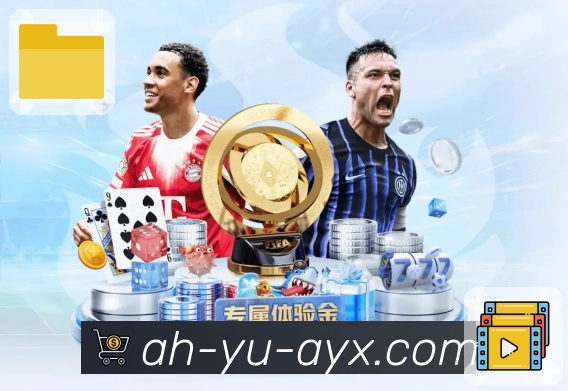 体育直播数据亮点 2