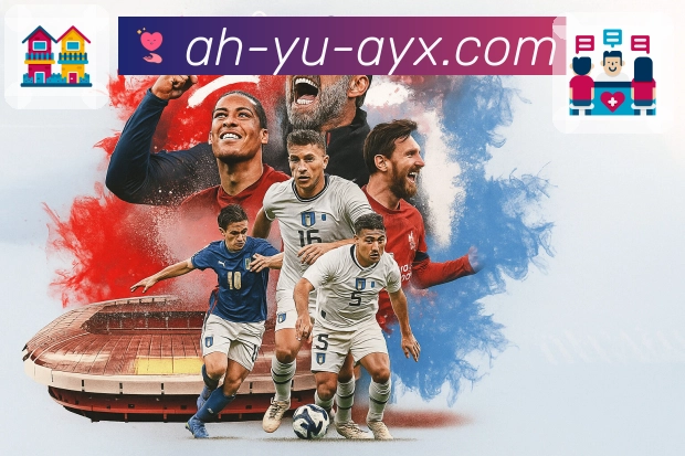 <strong>爱游戏</strong>扫码下载