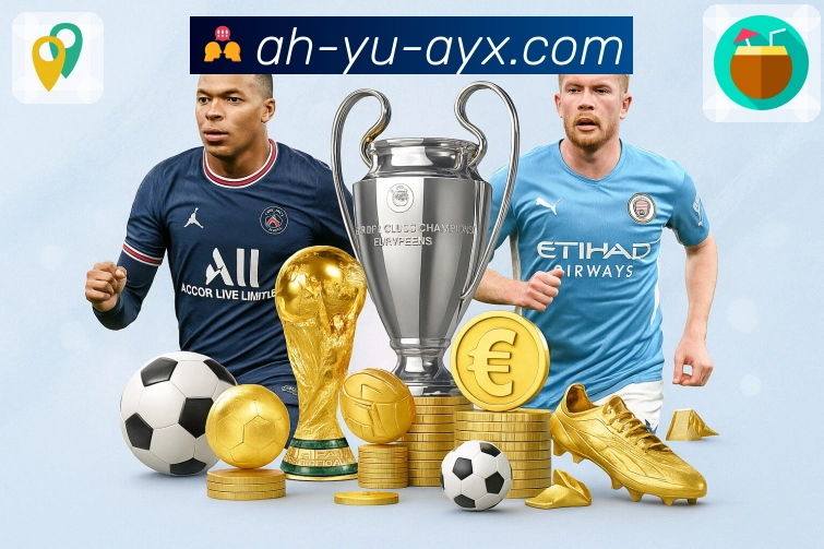 <strong>爱游戏</strong>二维码下载入口